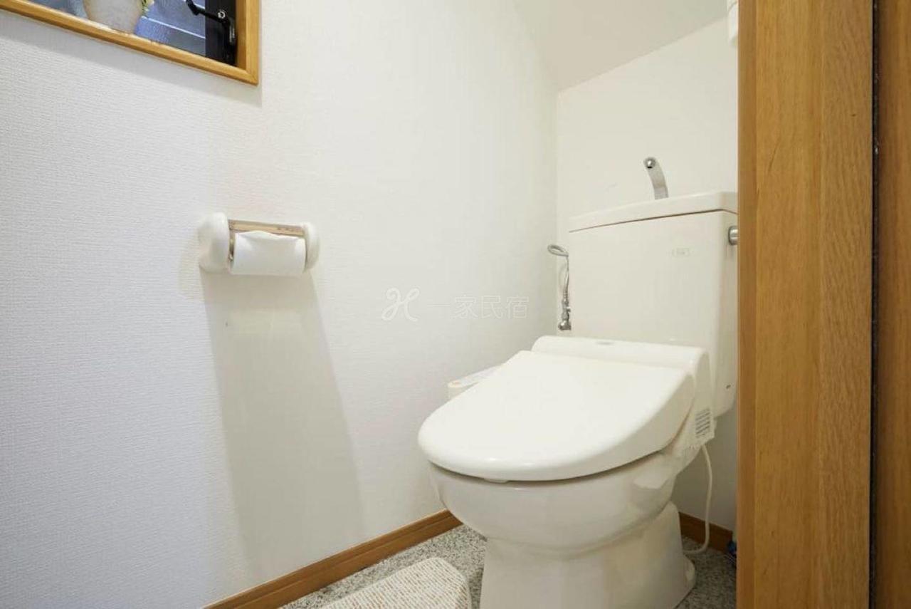 Villa Luxury In Shinjuku Präfektur Tokio