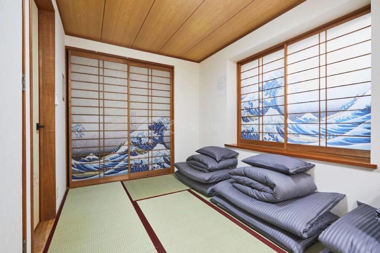 Villa Luxury In Shinjuku Tokio