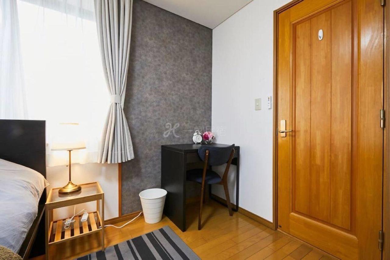 Luxury In Shinjuku Tokio