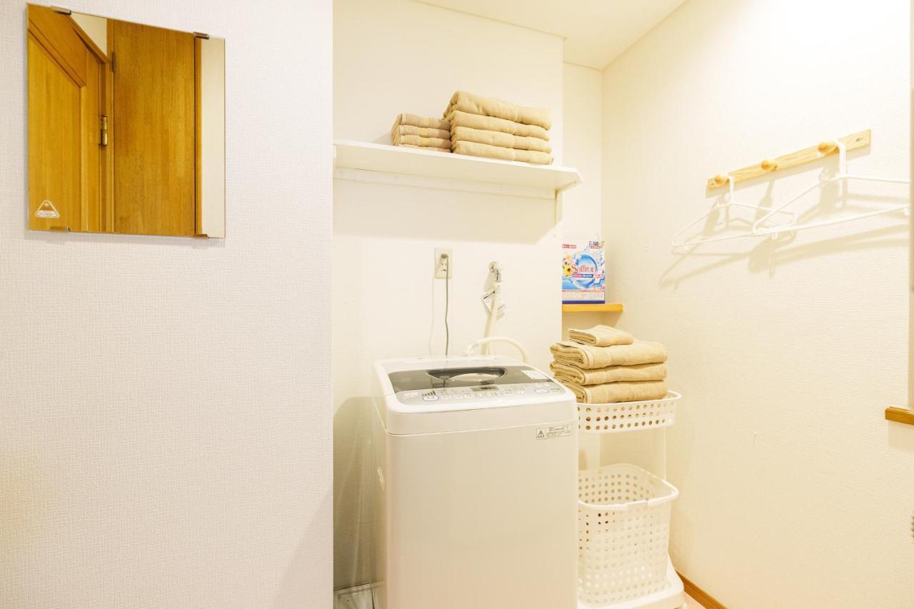 Luxury In Shinjuku Vila *