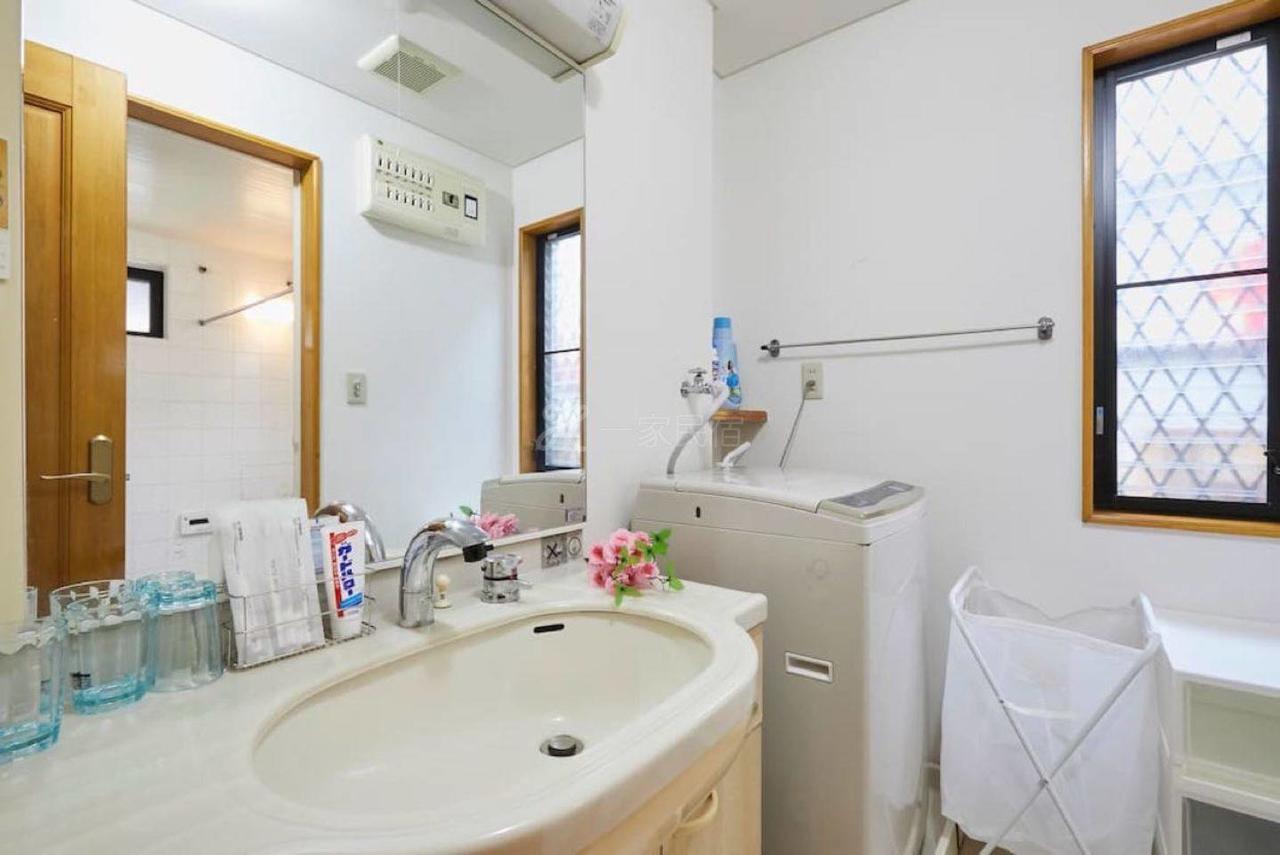 Vila Luxury In Shinjuku