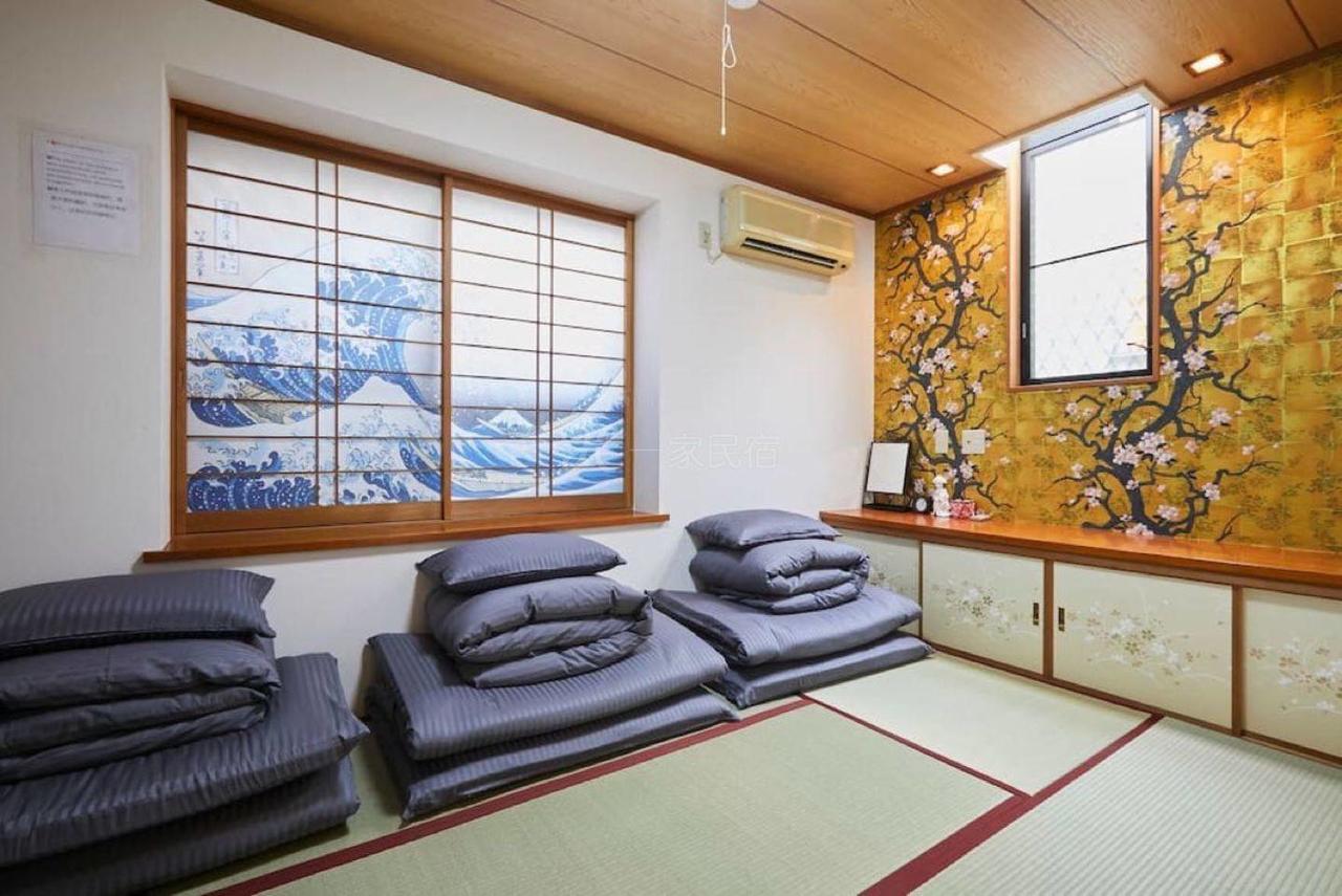 Luxury In Shinjuku Vila Prefektura Tokio
