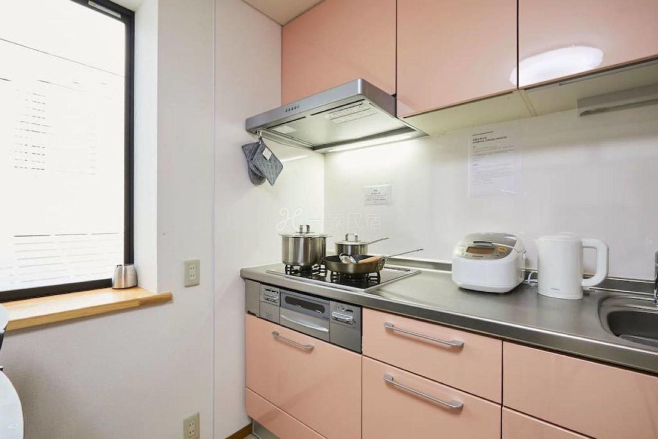 Luxury In Shinjuku Vila *