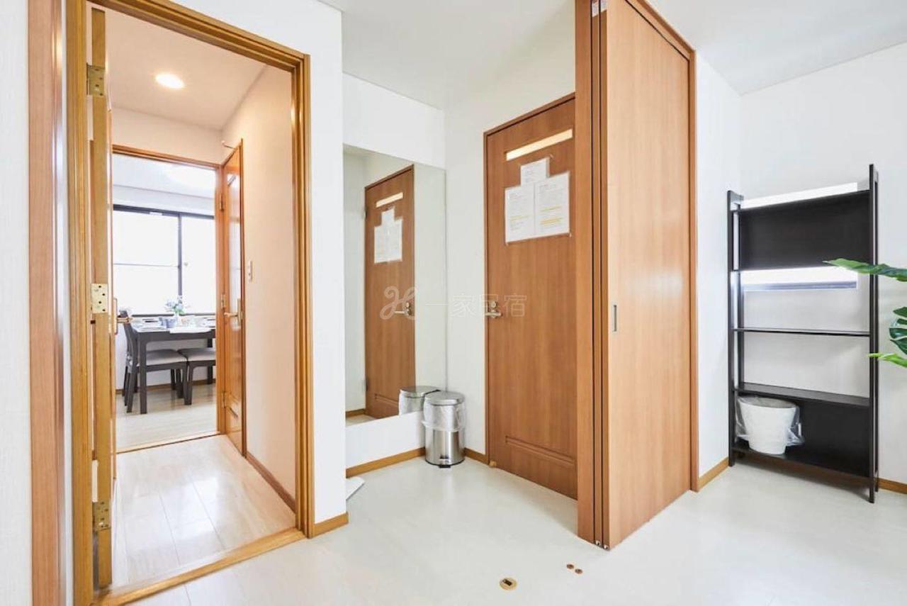 Luxury In Shinjuku Vila *